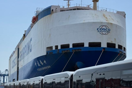 Πλοίο μεταφοράς οχημάτων της Cosco Shipping Car Carriers